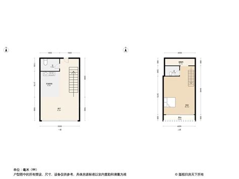 商鋪|【香港商铺出售信息】